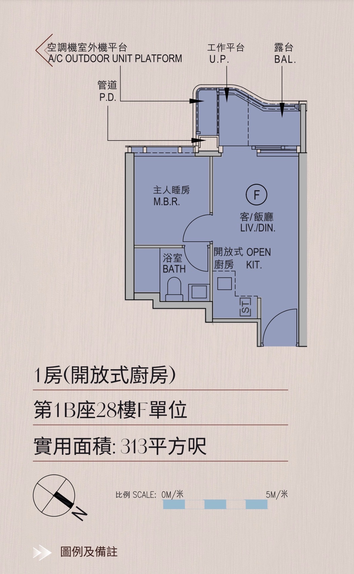 1房(開放式廚房)· 第1B座28樓F單位 平面圖